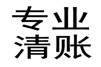 信用卡逾期无力偿还，会面临牢狱之灾吗？